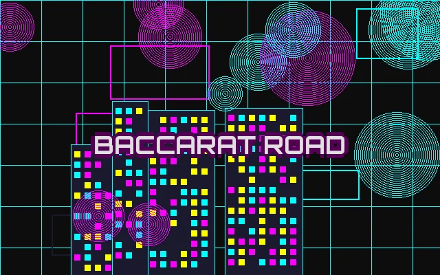 DB电子百家乐路单分析界面