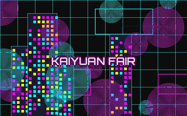 DB电子开元棋牌公平竞技认证